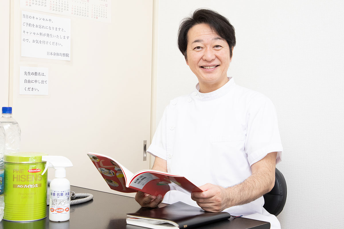 スタッフ紹介